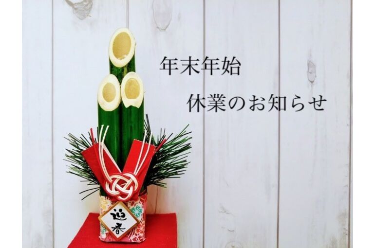 写真１