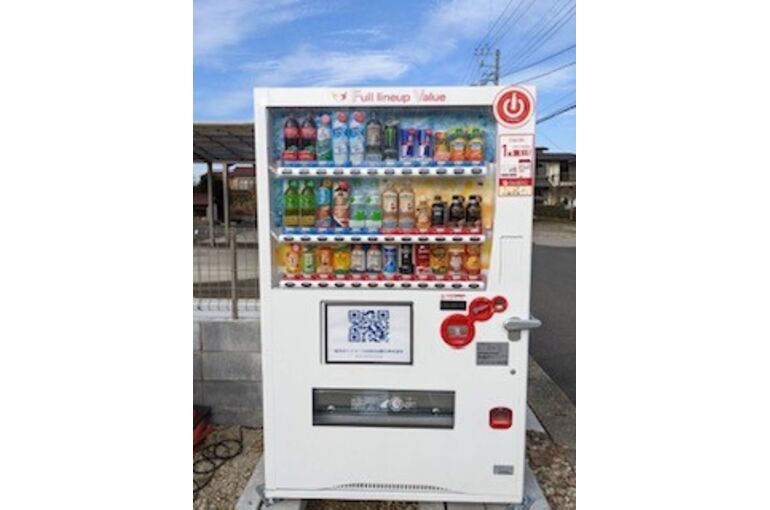写真１