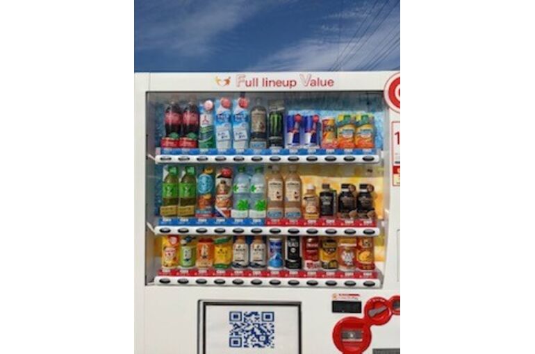 写真２
